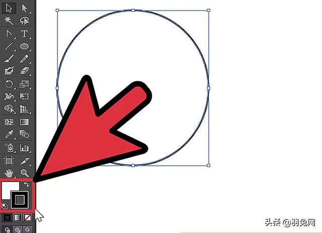 ai中如何更改圓形的尺寸？