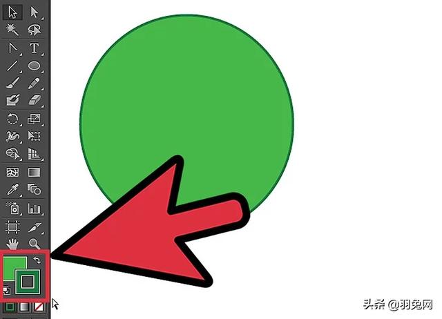 ai中如何更改圓形的尺寸？