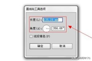 Ai怎樣畫(huà)固定尺寸的圓和線(xiàn)段？