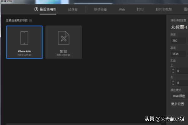 如何利用AI制作文字陰影效果？ai怎么制作陰影？