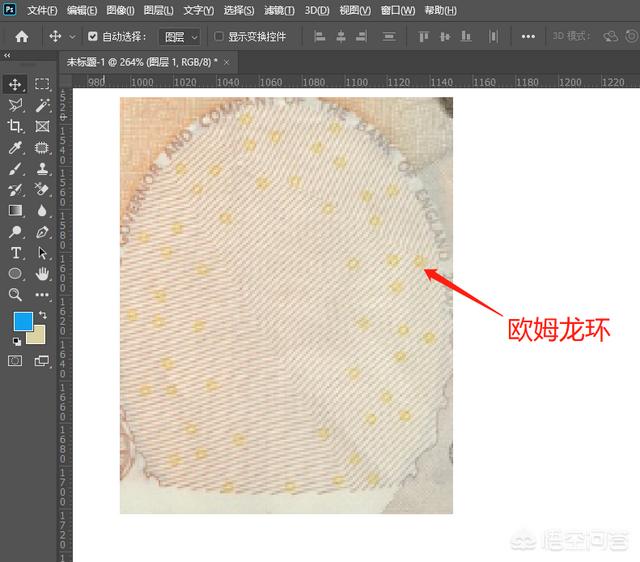 Photoshop不支持編輯鈔票圖片嗎？