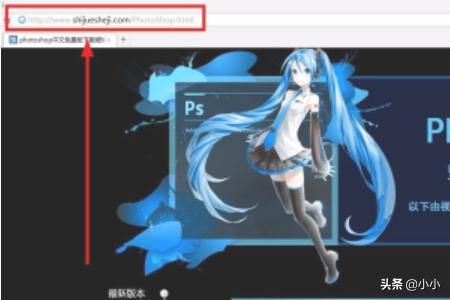 photoshop打不開(kāi)停止工作ps崩潰閃退解決方法？