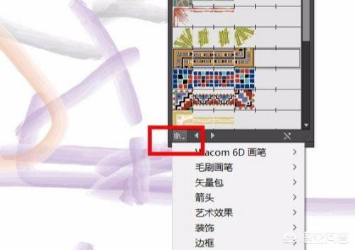 AI工具：畫(huà)筆工具使用與圖片加邊框？