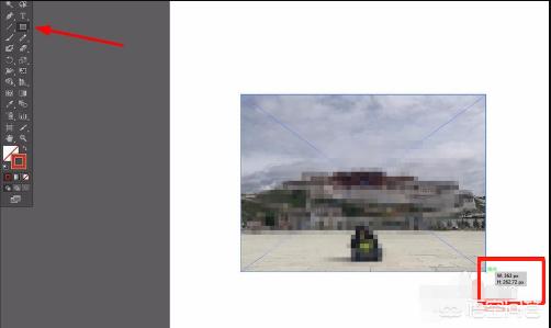 AI工具：畫(huà)筆工具使用與圖片加邊框？