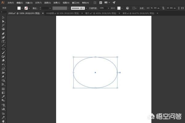 AI如何把描邊轉換為形狀？