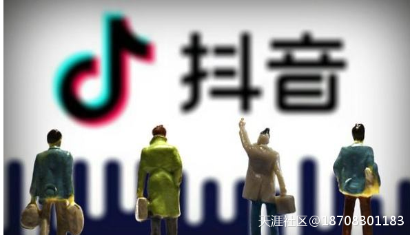 如何學(xué)習短視頻創(chuàng  )業(yè)，抖音短視頻制作