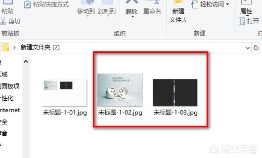 如何從AI文件中導出照片？