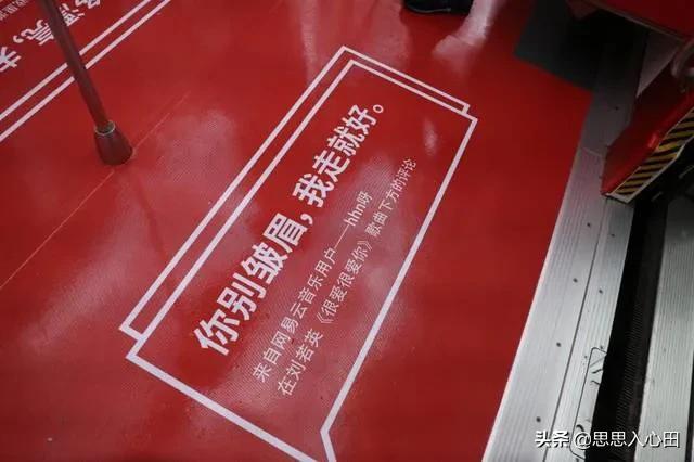 音樂(lè )播放器哪個(gè)最好？