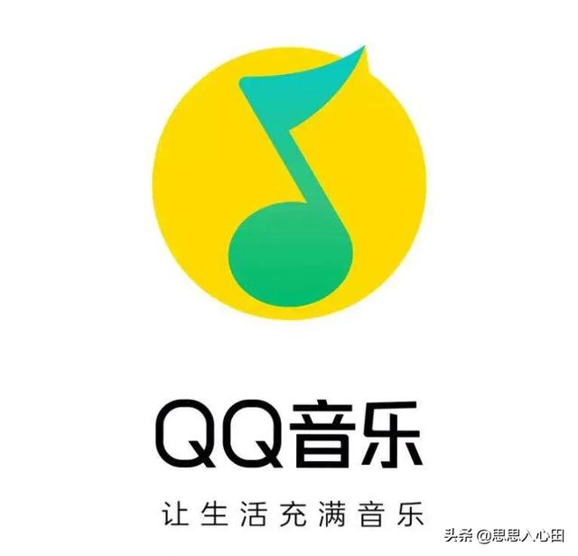 音樂(lè )播放器哪個(gè)最好？