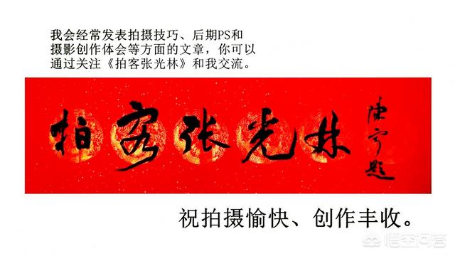 AF-ON鍵你會(huì )用嗎？什么情景下，比較好用？