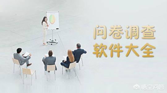 新媒體運營(yíng)高手都用什么工具？