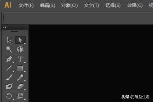 AI中如何讓正方形變成圓角矩形在變成圓形？