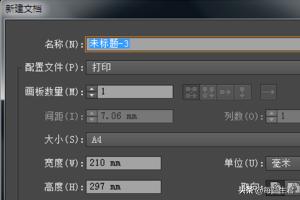 AI中如何讓正方形變成圓角矩形在變成圓形？