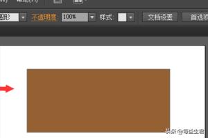AI中如何讓正方形變成圓角矩形在變成圓形？