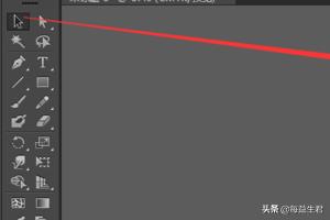 AI中如何讓正方形變成圓角矩形在變成圓形？