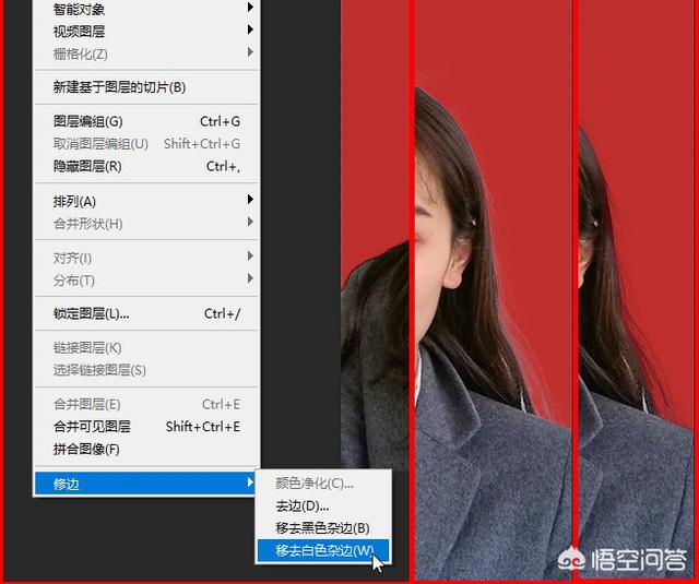 攝影分享|PS圖片后期處理過(guò)程中，如何去除圖像邊緣惱人的白邊？