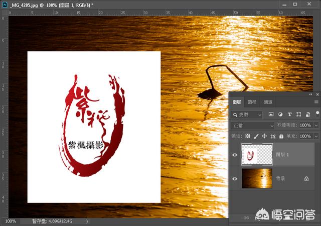 photoshop如何把圖片的白色背景去掉？