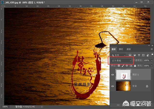 photoshop如何把圖片的白色背景去掉？