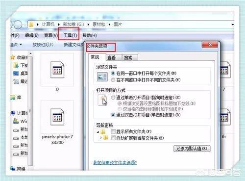 無(wú)法顯示縮略圖的原因有哪些？