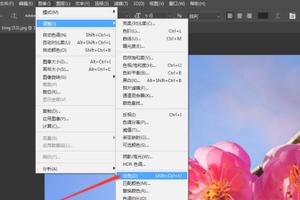 ps如何去色教程去色快捷鍵？