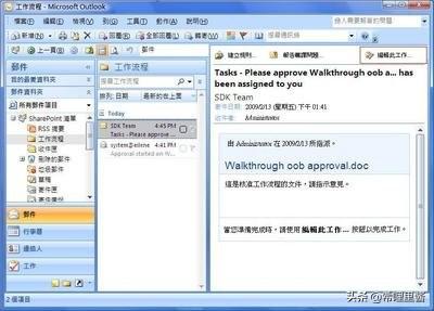 ps快捷鍵不能用怎么辦？