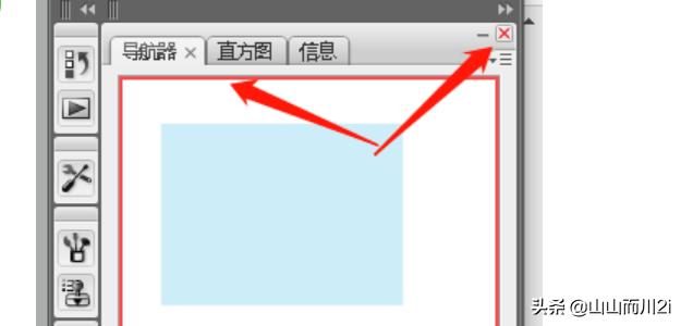 如何解決PS特別卡慢問(wèn)題？