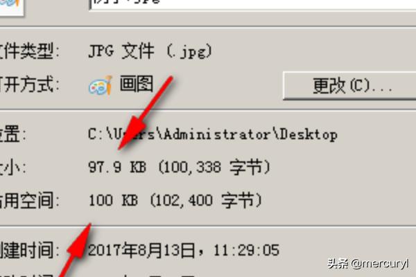 ps如何設置圖片存儲為web所用格式？