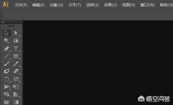 Ai如何轉換RGB模式和CMYK模式？