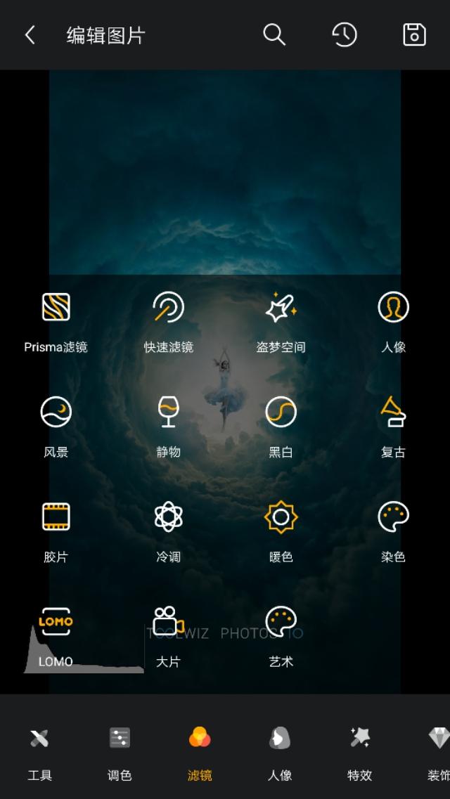 好用的P圖軟件和修圖有哪些？