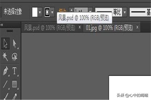 Illustrator打開(kāi)圖片色板顏色塊都沒(méi)有了怎么辦？