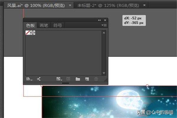 Illustrator打開(kāi)圖片色板顏色塊都沒(méi)有了怎么辦？