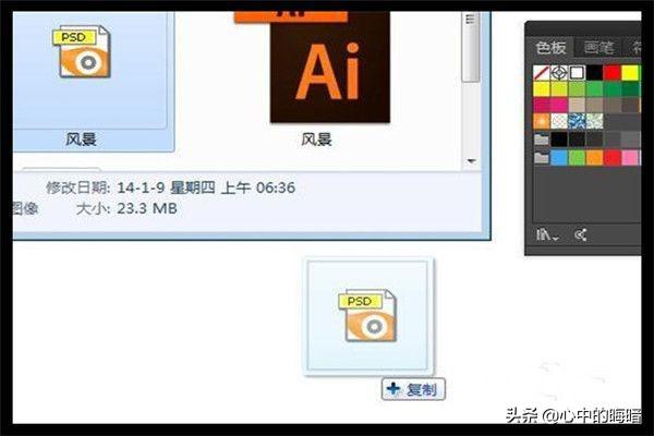 Illustrator打開(kāi)圖片色板顏色塊都沒(méi)有了怎么辦？