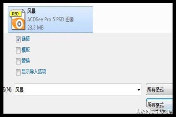 Illustrator打開(kāi)圖片色板顏色塊都沒(méi)有了怎么辦？