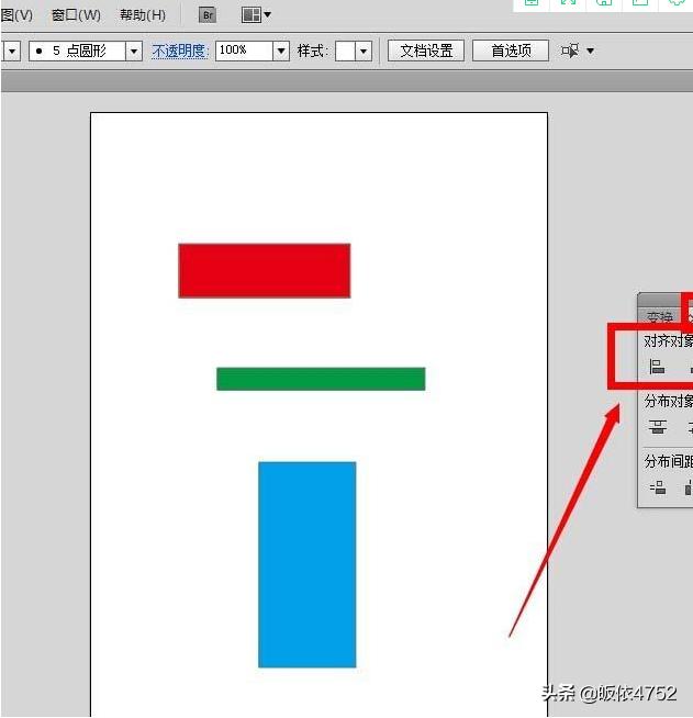 ai對齊怎么用，ai對齊面板在哪里？
