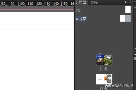ID文件中如何轉曲導出打印高清？