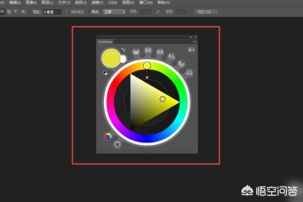 Photoshop CC手動(dòng)安裝Coolorus色環(huán)插件的方法？