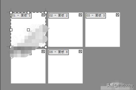 在A(yíng)I中如何刪除畫(huà)板？ai怎么刪除沒(méi)用的畫(huà)板？