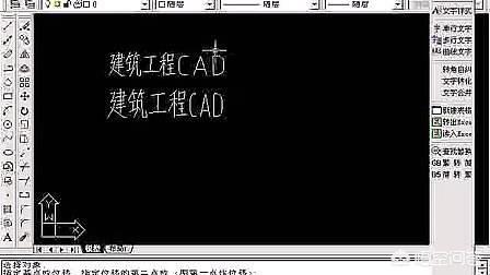 電腦配置很高，吃雞高特效無(wú)壓力，為什么運行CAD還是卡？