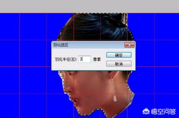 PS如何減少鋸齒？