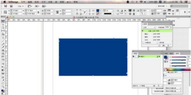 【急！】indesign如何填充顏色和填充圖案？