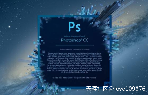 PS的30個(gè)實(shí)用技巧大全