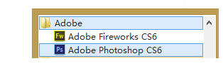 我的電腦安裝了Adobe?Illustrator?CS6之后出現錯誤報告16