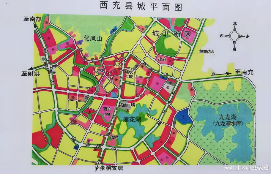 馮銳志：歷史不會(huì )忘記[已扎口]