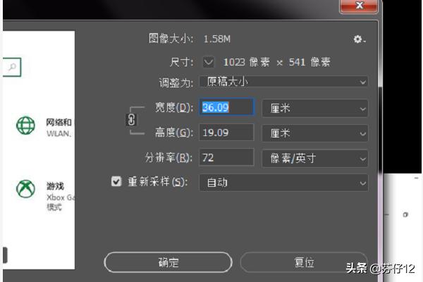 ps輸入文字無(wú)法顯示，只出現一條直線(xiàn)怎么辦？