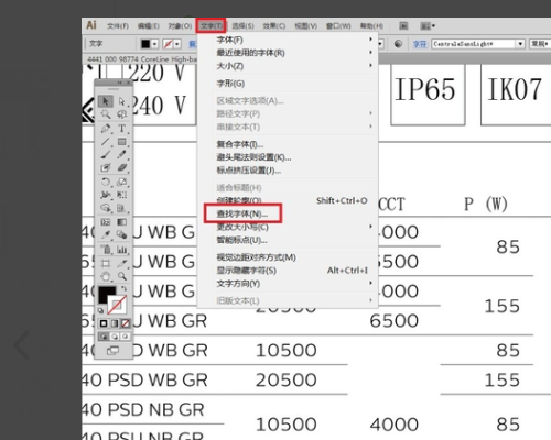 為什么有的字體在PS中顯示，到AI中就根本不存在此種字體呢？