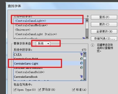 為什么有的字體在PS中顯示，到AI中就根本不存在此種字體呢？