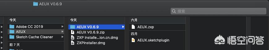 mac平臺最主流的UI設計軟件是哪個(gè)軟件？