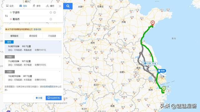 中國海軍有4種三代戰機，為何還有一個(gè)艦隊全是二代機？