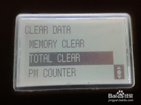 KONICA MINOLTA 184顯示，維修召喚(M2)是什么意思?要如何處理？