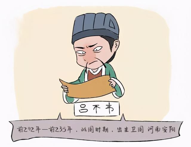 秦始皇為什么一生未娶？他到底是怎樣的人？